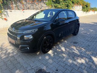 Citroen C3 2017 1.2 PURETECH FEEL 110-thumb-14