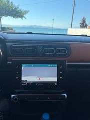 Citroen C3 2017 1.2 PURETECH FEEL 110-thumb-22