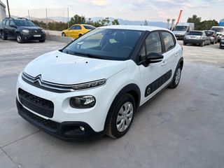 Citroen C3 2018-thumb-1
