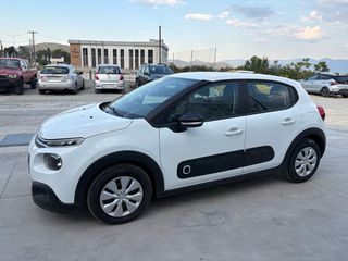 Citroen C3 2018-thumb-2