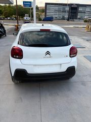 Citroen C3 2018-thumb-4