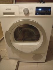 Στεγνωτηριο Siemens 8kg A++