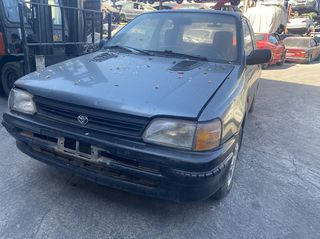 TOYOTA STARLET EP82 ΜΟΝΤΕΛΟ: 1990-1995 ΚΥΒΙΚΑ: 1300CC ΚΩΔ. ΚΙΝΗΤΗΡΑ: 2E ECO2181-thumb-1