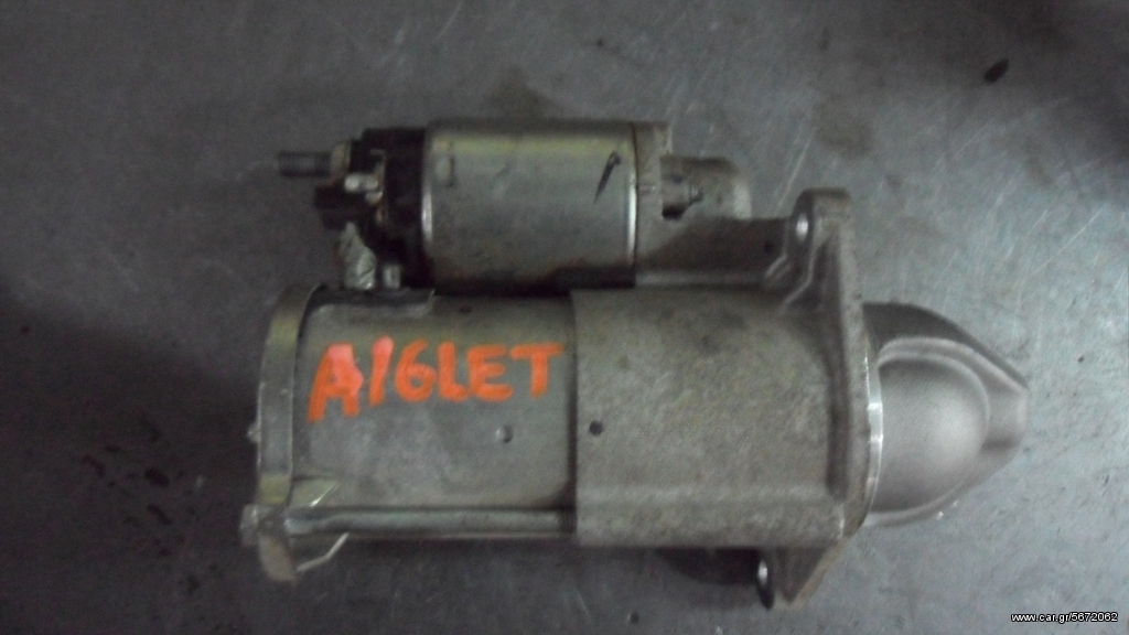 MIZA OPEL ASTRA J
