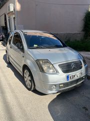 Citroen C2 2004 Vts-thumb-7