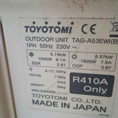 Κλιματιστικό Toyotomi-thumb-1