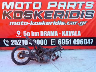 ΑΝΤΑΛΛΑΚΤΙΚΑ -> MALAGUTI SPECTRE GP 125 / ΚΩΔΙΚΟΣ ΚΙΝΗΤΗΡΑ : YG152FMI