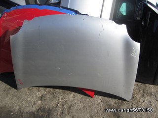 ΚΑΠΟ VW POLO 2002-2005 ΓΝΗΣΙΟ ΜΕΤΑΧΕΙΡΙΣΜΕΝΟ 