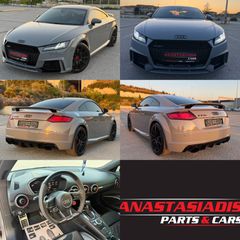 Audi TT RS 2017 TT RS_CERAMIC BRAKES_2.5 TFSI_550 HP_LED-thumb-85