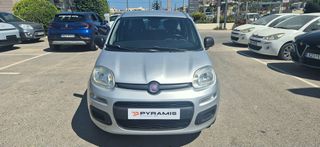 Fiat Panda 2013-thumb-2
