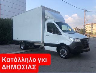 Κόφα Mercedes-Benz 2021 SPRINTER 414-514-516///3.5 TONO///ΕURO 6D//-thumb-1