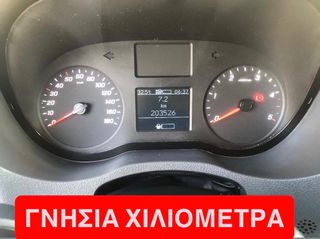 Κόφα Mercedes-Benz 2021 SPRINTER 414-514-516///3.5 TONO///ΕURO 6D//-thumb-37