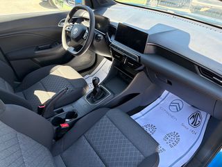 Mg MG3 2026 1.5 EXCLUSIVE 115HP ΕΓΓΥΗΣΗ ΕΩΣ 2033!!!!!!-thumb-10
