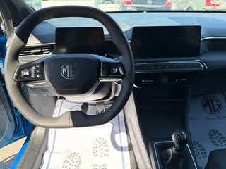 Mg MG3 2026 1.5 EXCLUSIVE 115HP ΕΓΓΥΗΣΗ ΕΩΣ 2033!!!!!!-thumb-15