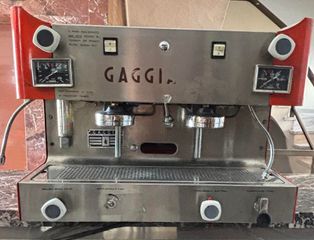 Επαγγελματική καφετιέρα GAGGIA διπλή