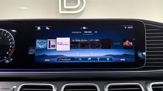 Mercedes-Benz GLE 53 AMG 2025 COUPE PLUG-IN 4MATIC+ AIRMATIC SUNROOF PANORAMA/AUTOBESIKOS-thumb-62
