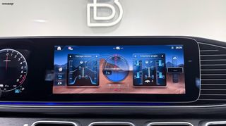 Mercedes-Benz GLE 53 AMG 2025 COUPE PLUG-IN 4MATIC+ AIRMATIC SUNROOF PANORAMA/AUTOBESIKOS-thumb-64