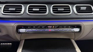 Mercedes-Benz GLE 53 AMG 2025 COUPE PLUG-IN 4MATIC+ AIRMATIC SUNROOF PANORAMA/AUTOBESIKOS-thumb-67