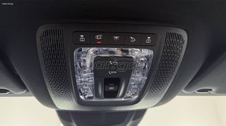 Mercedes-Benz GLE 53 AMG 2025 COUPE PLUG-IN 4MATIC+ AIRMATIC SUNROOF PANORAMA/AUTOBESIKOS-thumb-74