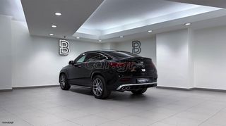 Mercedes-Benz GLE 53 AMG 2025 COUPE PLUG-IN 4MATIC+ AIRMATIC SUNROOF PANORAMA/AUTOBESIKOS-thumb-76