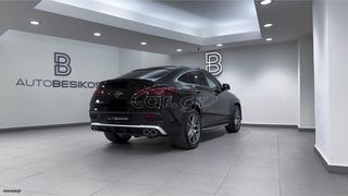 Mercedes-Benz GLE 53 AMG 2025 COUPE PLUG-IN 4MATIC+ AIRMATIC SUNROOF PANORAMA/AUTOBESIKOS-thumb-78