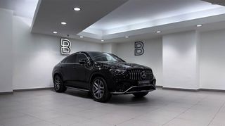 Mercedes-Benz GLE 53 AMG 2025 COUPE PLUG-IN 4MATIC+ AIRMATIC SUNROOF PANORAMA/AUTOBESIKOS-thumb-80