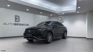 Mercedes-Benz GLE 53 AMG 2025 COUPE PLUG-IN 4MATIC+ AIRMATIC SUNROOF PANORAMA/AUTOBESIKOS-thumb-82