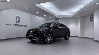 Mercedes-Benz GLE 53 AMG 2025 COUPE PLUG-IN 4MATIC+ AIRMATIC SUNROOF PANORAMA/AUTOBESIKOS-thumb-83