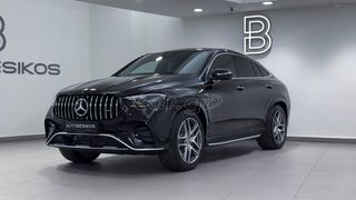 Mercedes-Benz GLE 53 AMG 2025 COUPE PLUG-IN 4MATIC+ AIRMATIC SUNROOF PANORAMA/AUTOBESIKOS-thumb-3