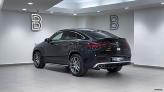 Mercedes-Benz GLE 53 AMG 2025 COUPE PLUG-IN 4MATIC+ AIRMATIC SUNROOF PANORAMA/AUTOBESIKOS-thumb-5