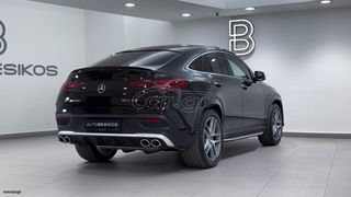 Mercedes-Benz GLE 53 AMG 2025 COUPE PLUG-IN 4MATIC+ AIRMATIC SUNROOF PANORAMA/AUTOBESIKOS-thumb-7