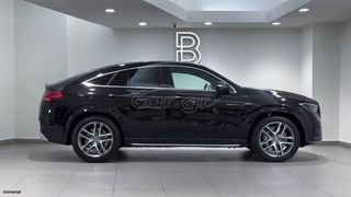 Mercedes-Benz GLE 53 AMG 2025 COUPE PLUG-IN 4MATIC+ AIRMATIC SUNROOF PANORAMA/AUTOBESIKOS-thumb-8