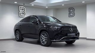 Mercedes-Benz GLE 53 AMG 2025 COUPE PLUG-IN 4MATIC+ AIRMATIC SUNROOF PANORAMA/AUTOBESIKOS-thumb-9