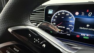 Mercedes-Benz GLE 53 AMG 2025 COUPE PLUG-IN 4MATIC+ AIRMATIC SUNROOF PANORAMA/AUTOBESIKOS-thumb-50