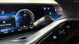 Mercedes-Benz GLE 53 AMG 2025 COUPE PLUG-IN 4MATIC+ AIRMATIC SUNROOF PANORAMA/AUTOBESIKOS-thumb-55
