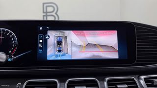Mercedes-Benz GLE 53 AMG 2025 COUPE PLUG-IN 4MATIC+ AIRMATIC SUNROOF PANORAMA/AUTOBESIKOS-thumb-58
