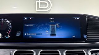 Mercedes-Benz GLE 53 AMG 2025 COUPE PLUG-IN 4MATIC+ AIRMATIC SUNROOF PANORAMA/AUTOBESIKOS-thumb-60