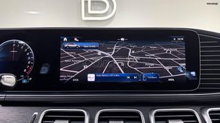 Mercedes-Benz GLE 53 AMG 2025 COUPE PLUG-IN 4MATIC+ AIRMATIC SUNROOF PANORAMA/AUTOBESIKOS-thumb-61