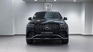 Mercedes-Benz GLE 53 AMG 2025 COUPE PLUG-IN 4MATIC+ AIRMATIC SUNROOF PANORAMA/AUTOBESIKOS-thumb-10