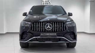 Mercedes-Benz GLE 53 AMG 2025 COUPE PLUG-IN 4MATIC+ AIRMATIC SUNROOF PANORAMA/AUTOBESIKOS-thumb-11