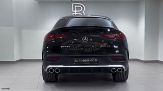 Mercedes-Benz GLE 53 AMG 2025 COUPE PLUG-IN 4MATIC+ AIRMATIC SUNROOF PANORAMA/AUTOBESIKOS-thumb-18
