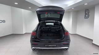 Mercedes-Benz GLE 53 AMG 2025 COUPE PLUG-IN 4MATIC+ AIRMATIC SUNROOF PANORAMA/AUTOBESIKOS-thumb-19
