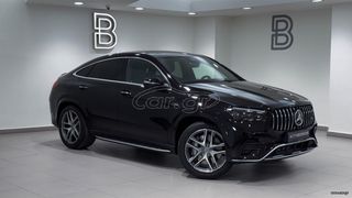 Mercedes-Benz GLE 53 AMG 2025 COUPE PLUG-IN 4MATIC+ AIRMATIC SUNROOF PANORAMA/AUTOBESIKOS-thumb-24