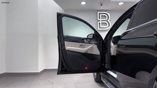 Mercedes-Benz GLE 53 AMG 2025 COUPE PLUG-IN 4MATIC+ AIRMATIC SUNROOF PANORAMA/AUTOBESIKOS-thumb-25