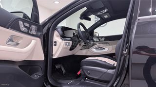 Mercedes-Benz GLE 53 AMG 2025 COUPE PLUG-IN 4MATIC+ AIRMATIC SUNROOF PANORAMA/AUTOBESIKOS-thumb-26