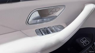 Mercedes-Benz GLE 53 AMG 2025 COUPE PLUG-IN 4MATIC+ AIRMATIC SUNROOF PANORAMA/AUTOBESIKOS-thumb-27