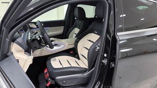 Mercedes-Benz GLE 53 AMG 2025 COUPE PLUG-IN 4MATIC+ AIRMATIC SUNROOF PANORAMA/AUTOBESIKOS-thumb-29