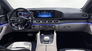 Mercedes-Benz GLE 53 AMG 2025 COUPE PLUG-IN 4MATIC+ AIRMATIC SUNROOF PANORAMA/AUTOBESIKOS-thumb-32