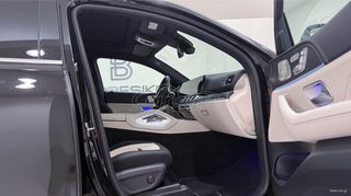 Mercedes-Benz GLE 53 AMG 2025 COUPE PLUG-IN 4MATIC+ AIRMATIC SUNROOF PANORAMA/AUTOBESIKOS-thumb-34