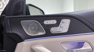 Mercedes-Benz GLE 53 AMG 2025 COUPE PLUG-IN 4MATIC+ AIRMATIC SUNROOF PANORAMA/AUTOBESIKOS-thumb-35